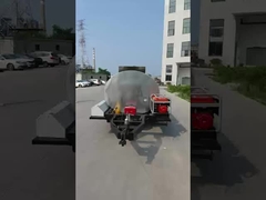 ট্রেলার অ্যাসফাল্ট বিতরণকারী