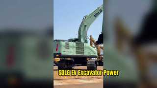 SDLG EV বৈদ্যুতিক খননকারী